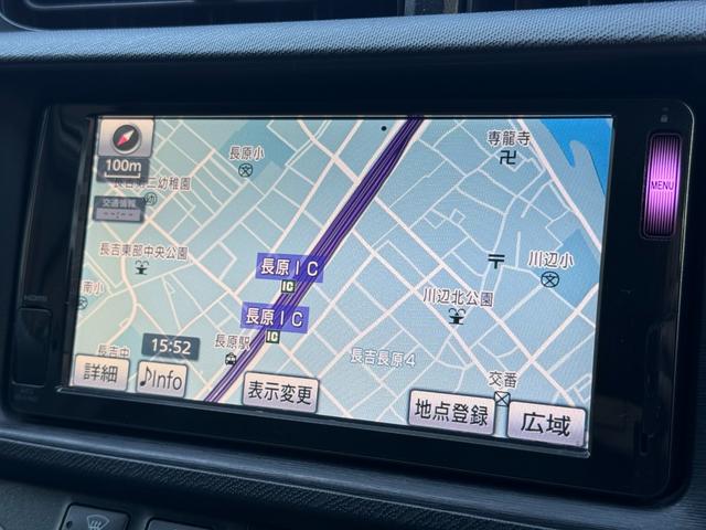 アクア S /スマートキー×2/純正ナビ/Bluetooth/HDMI/バックモニター/フルセグTV/ETC/ステアリングスイッチ/電動格納ミラー/オートライト(12枚目)