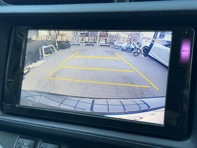 アクア S /スマートキー×2/純正ナビ/Bluetooth/HDMI/バックモニター/フルセグTV/ETC/ステアリングスイッチ/電動格納ミラー/オートライト(15枚目)