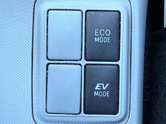 アクア S /スマートキー×2/純正ナビ/Bluetooth/HDMI/バックモニター/フルセグTV/ETC/ステアリングスイッチ/電動格納ミラー/オートライト(25枚目)