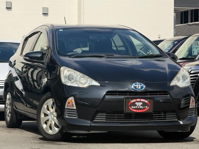 アクア S /スマートキー×2/純正ナビ/Bluetooth/HDMI/バックモニター/フルセグTV/ETC/ステアリングスイッチ/電動格納ミラー/オートライト(44枚目)