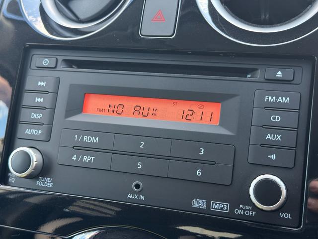 ノート e-パワー X モード・プレミア /エマージェンシーブレーキ/アラウンドビューモニター/デジタルインナーミラー/レーンディパーチャウォーニング/クリアランスソナー/スマートキー/オートライト/電動格納ミラー/1オーナー/禁煙車(17枚目)