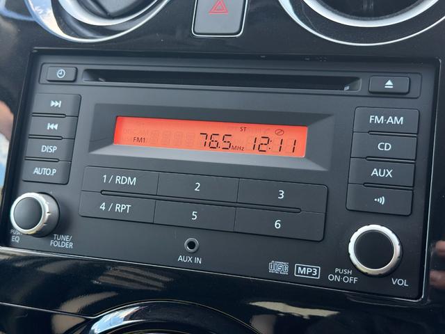 ノート e-パワー X モード・プレミア /エマージェンシーブレーキ/アラウンドビューモニター/デジタルインナーミラー/レーンディパーチャウォーニング/クリアランスソナー/スマートキー/オートライト/電動格納ミラー/1オーナー/禁煙車(18枚目)