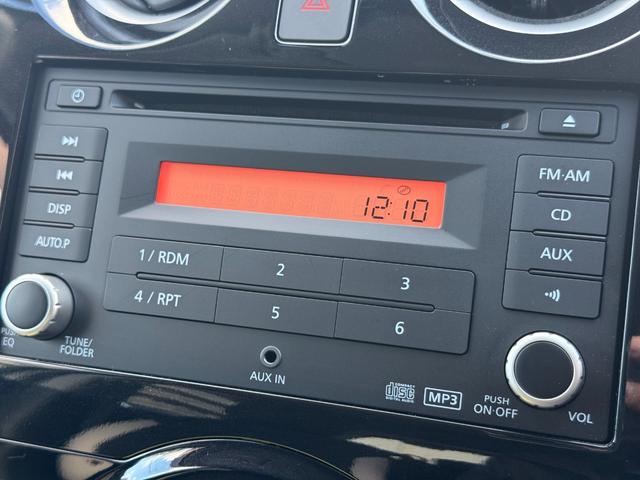 ノート e-パワー X モード・プレミア /エマージェンシーブレーキ/アラウンドビューモニター/デジタルインナーミラー/レーンディパーチャウォーニング/クリアランスソナー/スマートキー/オートライト/電動格納ミラー/1オーナー/禁煙車(19枚目)