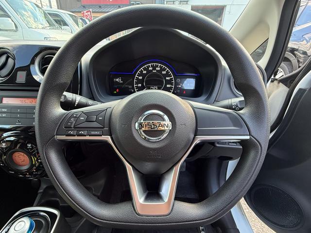 ノート e-パワー X モード・プレミア /エマージェンシーブレーキ/アラウンドビューモニター/デジタルインナーミラー/レーンディパーチャウォーニング/クリアランスソナー/スマートキー/オートライト/電動格納ミラー/1オーナー/禁煙車(21枚目)