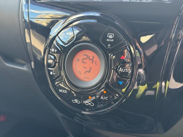 ノート e-パワー X モード・プレミア /エマージェンシーブレーキ/アラウンドビューモニター/デジタルインナーミラー/レーンディパーチャウォーニング/クリアランスソナー/スマートキー/オートライト/電動格納ミラー/1オーナー/禁煙車(26枚目)