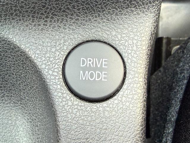 ノート e-パワー X モード・プレミア /エマージェンシーブレーキ/アラウンドビューモニター/デジタルインナーミラー/レーンディパーチャウォーニング/クリアランスソナー/スマートキー/オートライト/電動格納ミラー/1オーナー/禁煙車(28枚目)