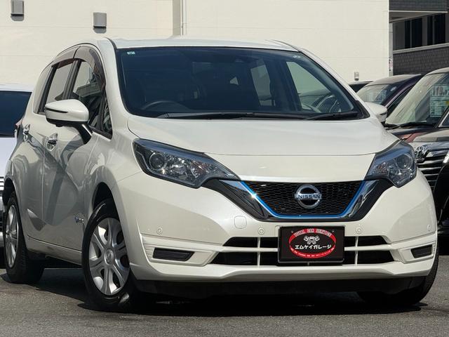 ノート e-パワー X モード・プレミア /エマージェンシーブレーキ/アラウンドビューモニター/デジタルインナーミラー/レーンディパーチャウォーニング/クリアランスソナー/スマートキー/オートライト/電動格納ミラー/1オーナー/禁煙車(45枚目)