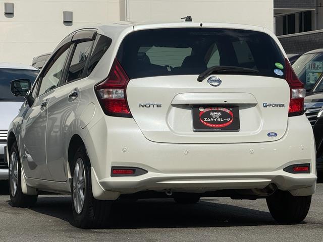 ノート e-パワー X モード・プレミア /エマージェンシーブレーキ/アラウンドビューモニター/デジタルインナーミラー/レーンディパーチャウォーニング/クリアランスソナー/スマートキー/オートライト/電動格納ミラー/1オーナー/禁煙車(46枚目)