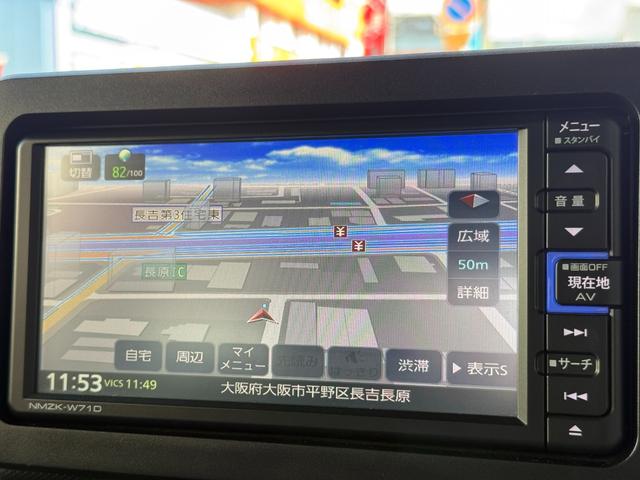 タフト Ｇ　メッキパック／衝突軽減／ガラスルーフ／純正ナビ／Ｂｌｕｅｔｏｏｔｈ／バックモニター／フルセグ／ドライブレコーダー／ＥＴＣ／コーナーセンサー／ＬＥＤヘッドオートライト／オート格納ミラー／電子パーキング（14枚目）