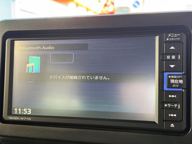 タフト Ｇ　メッキパック／衝突軽減／ガラスルーフ／純正ナビ／Ｂｌｕｅｔｏｏｔｈ／バックモニター／フルセグ／ドライブレコーダー／ＥＴＣ／コーナーセンサー／ＬＥＤヘッドオートライト／オート格納ミラー／電子パーキング（15枚目）