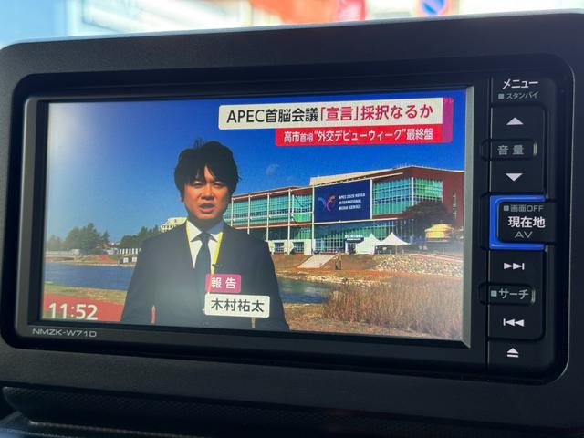 タフト Ｇ　メッキパック／衝突軽減／ガラスルーフ／純正ナビ／Ｂｌｕｅｔｏｏｔｈ／バックモニター／フルセグ／ドライブレコーダー／ＥＴＣ／コーナーセンサー／ＬＥＤヘッドオートライト／オート格納ミラー／電子パーキング（17枚目）