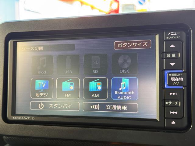 タフト Ｇ　メッキパック／衝突軽減／ガラスルーフ／純正ナビ／Ｂｌｕｅｔｏｏｔｈ／バックモニター／フルセグ／ドライブレコーダー／ＥＴＣ／コーナーセンサー／ＬＥＤヘッドオートライト／オート格納ミラー／電子パーキング（18枚目）