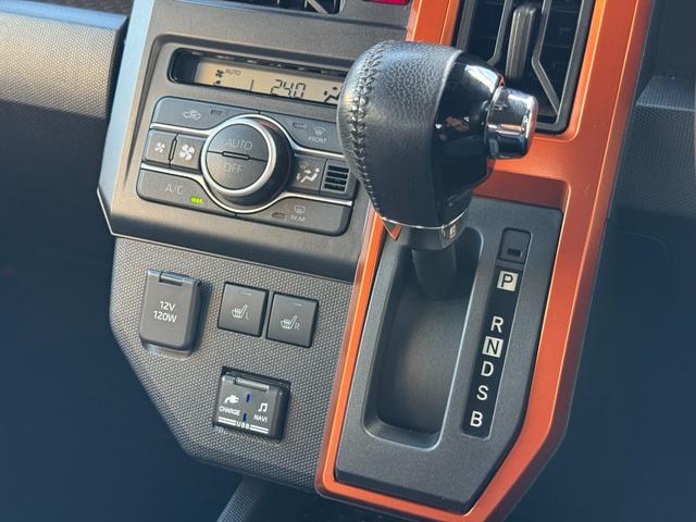 タフト Ｇ　メッキパック／衝突軽減／ガラスルーフ／純正ナビ／Ｂｌｕｅｔｏｏｔｈ／バックモニター／フルセグ／ドライブレコーダー／ＥＴＣ／コーナーセンサー／ＬＥＤヘッドオートライト／オート格納ミラー／電子パーキング（29枚目）