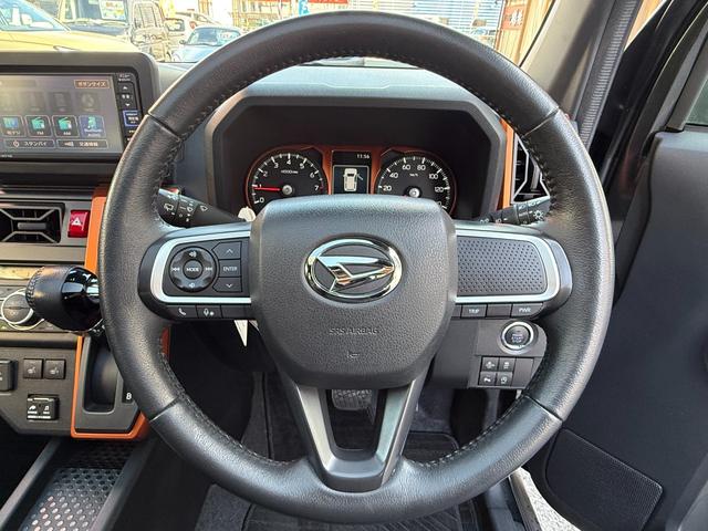 タフト Ｇ　メッキパック／衝突軽減／ガラスルーフ／純正ナビ／Ｂｌｕｅｔｏｏｔｈ／バックモニター／フルセグ／ドライブレコーダー／ＥＴＣ／コーナーセンサー／ＬＥＤヘッドオートライト／オート格納ミラー／電子パーキング（31枚目）