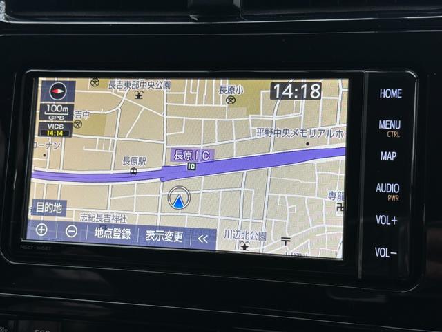 プリウス Ｓツーリングセレクション　エイムゲインバンパー／純正ナビ／Ｂｌｕｅｔｏｏｔｈ／バックモニター／フルセグ／ＥＴＣ／ソフトレザーシート／ＡＭＥ１９インチＡＷ／シートヒーター／ＬＥＤヘッドライト／オートライト／オート格納ミラー（12枚目）