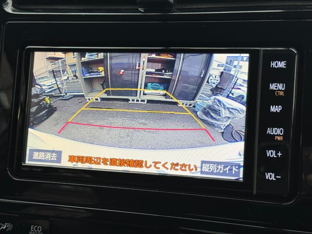 プリウス Ｓツーリングセレクション　エイムゲインバンパー／純正ナビ／Ｂｌｕｅｔｏｏｔｈ／バックモニター／フルセグ／ＥＴＣ／ソフトレザーシート／ＡＭＥ１９インチＡＷ／シートヒーター／ＬＥＤヘッドライト／オートライト／オート格納ミラー（14枚目）
