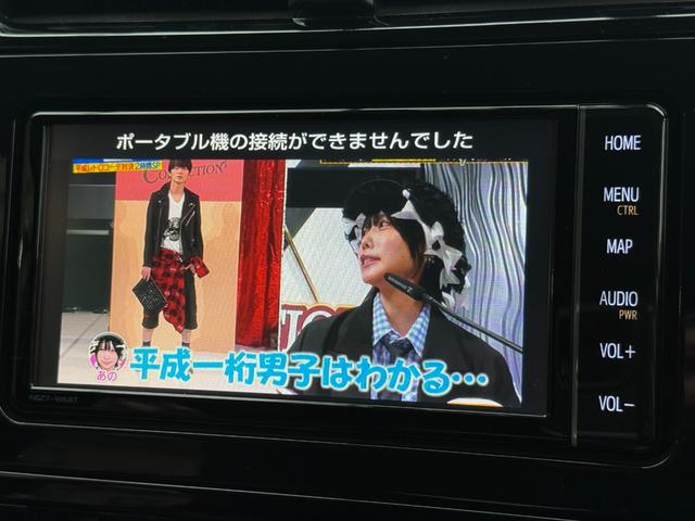 プリウス Ｓツーリングセレクション　エイムゲインバンパー／純正ナビ／Ｂｌｕｅｔｏｏｔｈ／バックモニター／フルセグ／ＥＴＣ／ソフトレザーシート／ＡＭＥ１９インチＡＷ／シートヒーター／ＬＥＤヘッドライト／オートライト／オート格納ミラー（15枚目）