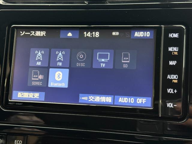 プリウス Ｓツーリングセレクション　エイムゲインバンパー／純正ナビ／Ｂｌｕｅｔｏｏｔｈ／バックモニター／フルセグ／ＥＴＣ／ソフトレザーシート／ＡＭＥ１９インチＡＷ／シートヒーター／ＬＥＤヘッドライト／オートライト／オート格納ミラー（16枚目）
