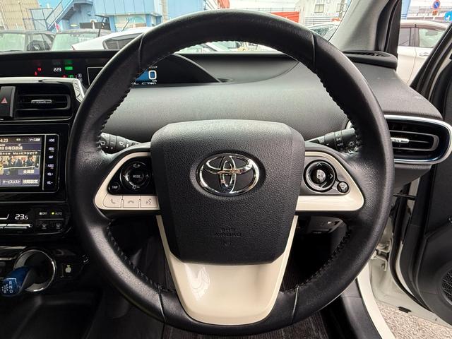 プリウス Ｓツーリングセレクション　エイムゲインバンパー／純正ナビ／Ｂｌｕｅｔｏｏｔｈ／バックモニター／フルセグ／ＥＴＣ／ソフトレザーシート／ＡＭＥ１９インチＡＷ／シートヒーター／ＬＥＤヘッドライト／オートライト／オート格納ミラー（21枚目）
