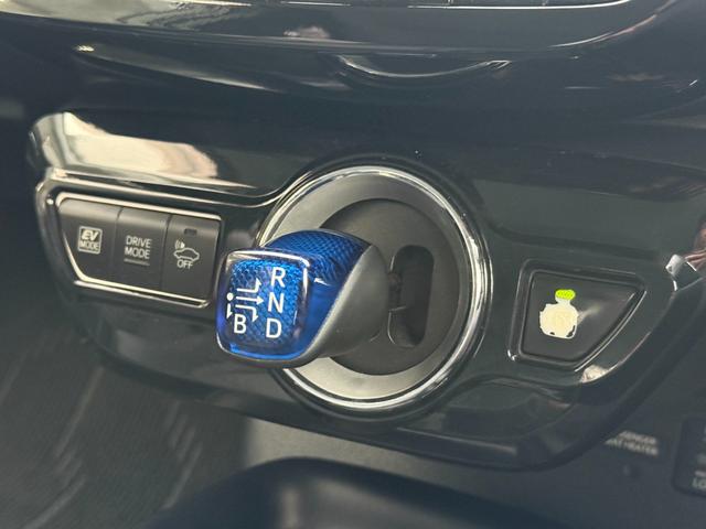 プリウス Ｓツーリングセレクション　エイムゲインバンパー／純正ナビ／Ｂｌｕｅｔｏｏｔｈ／バックモニター／フルセグ／ＥＴＣ／ソフトレザーシート／ＡＭＥ１９インチＡＷ／シートヒーター／ＬＥＤヘッドライト／オートライト／オート格納ミラー（26枚目）