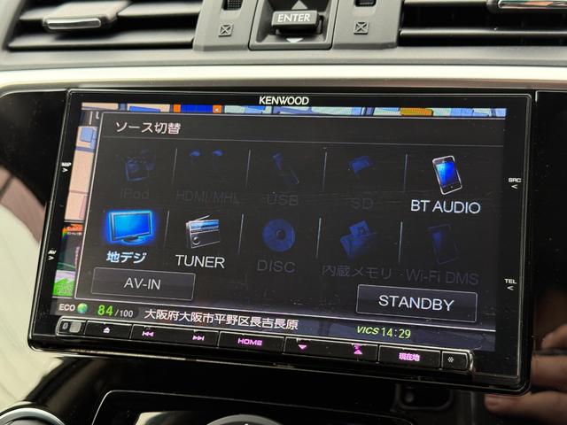 レヴォーグ 1.6GT-Sアイサイト ROWENエアロ&グリル/VARISリアスポ/CORAZON2本出しマフラー/BILSTEIN ダンパー/ケンウッドナビ/Bluetooth/フルセグ/ETC/LEDヘッドライト/パワーシート(17枚目)