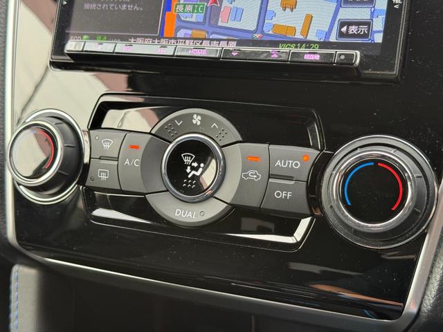 レヴォーグ 1.6GT-Sアイサイト ROWENエアロ&グリル/VARISリアスポ/CORAZON2本出しマフラー/BILSTEIN ダンパー/ケンウッドナビ/Bluetooth/フルセグ/ETC/LEDヘッドライト/パワーシート(30枚目)