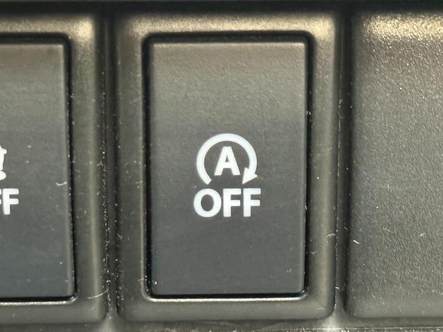 ハスラー Ｇ　ハイブリッド／衝突軽減／純正ケンウッドナビ／Ｂｌｕｅｔｏｏｔｈ／フルセグ／ＥＴＣ／シートヒーター／スマートキー／禁煙車／電動格納ミラー／禁煙車／車検整備付き（24枚目）