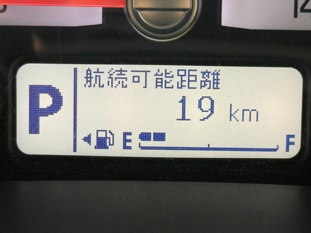 ハスラー Ｇ　ハイブリッド／衝突軽減／純正ケンウッドナビ／Ｂｌｕｅｔｏｏｔｈ／フルセグ／ＥＴＣ／シートヒーター／スマートキー／禁煙車／電動格納ミラー／禁煙車／車検整備付き（38枚目）