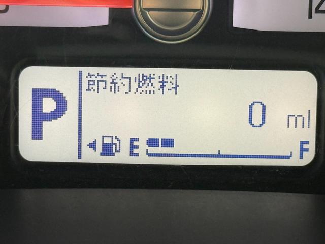 ハスラー Ｇ　ハイブリッド／衝突軽減／純正ケンウッドナビ／Ｂｌｕｅｔｏｏｔｈ／フルセグ／ＥＴＣ／シートヒーター／スマートキー／禁煙車／電動格納ミラー／禁煙車／車検整備付き（39枚目）