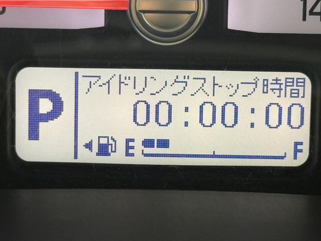 ハスラー Ｇ　ハイブリッド／衝突軽減／純正ケンウッドナビ／Ｂｌｕｅｔｏｏｔｈ／フルセグ／ＥＴＣ／シートヒーター／スマートキー／禁煙車／電動格納ミラー／禁煙車／車検整備付き（40枚目）