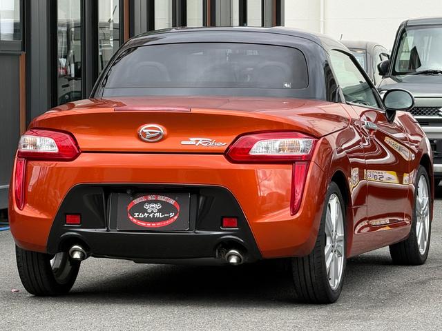 コペン ローブ /5速MT/カロッツェリアナビ/Bluetooth/バックモニター/テレビ/ETC/シートヒーター/ドライブレコーダー/スマートキー/LEDヘッドライト/オートライト(2枚目)