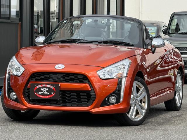 コペン ローブ /5速MT/カロッツェリアナビ/Bluetooth/バックモニター/テレビ/ETC/シートヒーター/ドライブレコーダー/スマートキー/LEDヘッドライト/オートライト(3枚目)