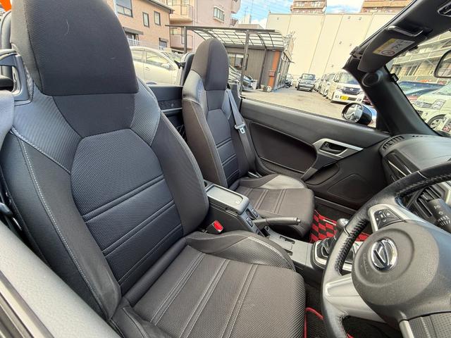 コペン ローブ /5速MT/カロッツェリアナビ/Bluetooth/バックモニター/テレビ/ETC/シートヒーター/ドライブレコーダー/スマートキー/LEDヘッドライト/オートライト(6枚目)