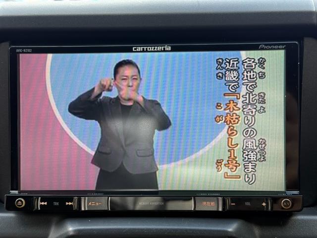 コペン ローブ /5速MT/カロッツェリアナビ/Bluetooth/バックモニター/テレビ/ETC/シートヒーター/ドライブレコーダー/スマートキー/LEDヘッドライト/オートライト(13枚目)