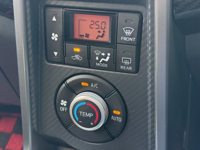 コペン ローブ /5速MT/カロッツェリアナビ/Bluetooth/バックモニター/テレビ/ETC/シートヒーター/ドライブレコーダー/スマートキー/LEDヘッドライト/オートライト(25枚目)