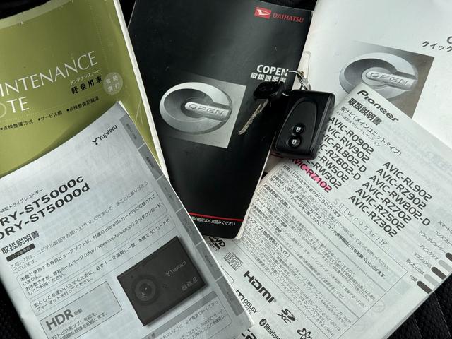 コペン ローブ /5速MT/カロッツェリアナビ/Bluetooth/バックモニター/テレビ/ETC/シートヒーター/ドライブレコーダー/スマートキー/LEDヘッドライト/オートライト(30枚目)