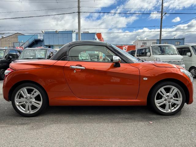 コペン ローブ /5速MT/カロッツェリアナビ/Bluetooth/バックモニター/テレビ/ETC/シートヒーター/ドライブレコーダー/スマートキー/LEDヘッドライト/オートライト(39枚目)