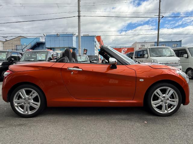 コペン ローブ /5速MT/カロッツェリアナビ/Bluetooth/バックモニター/テレビ/ETC/シートヒーター/ドライブレコーダー/スマートキー/LEDヘッドライト/オートライト(41枚目)