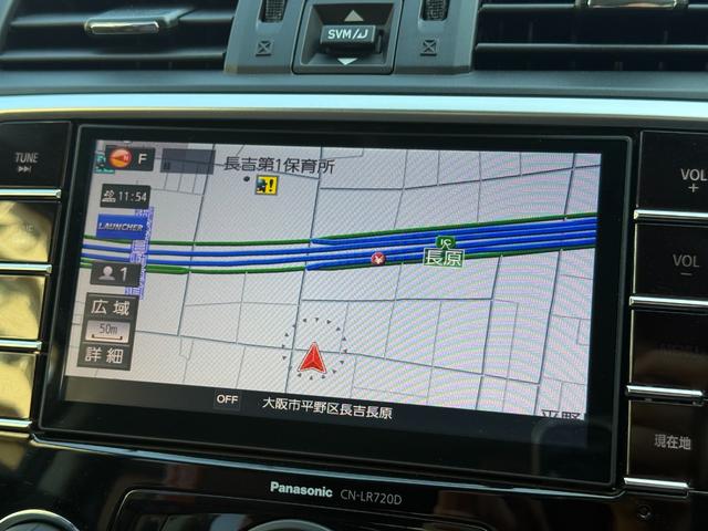 レヴォーグ ２．０ＳＴＩスポーツアイサイト　／サンルーフ／レザーシート／純正ナビ／ＨＤＭＩ／Ｂｌｕｅｔｏｏｔｈ／バック＆サイドモニター／フルセグ／ＥＴＣ／レーダークルーズ／ブラインドスポットモニターメモリーシート／シートヒーター／ＬＥＤヘッド／（14枚目）