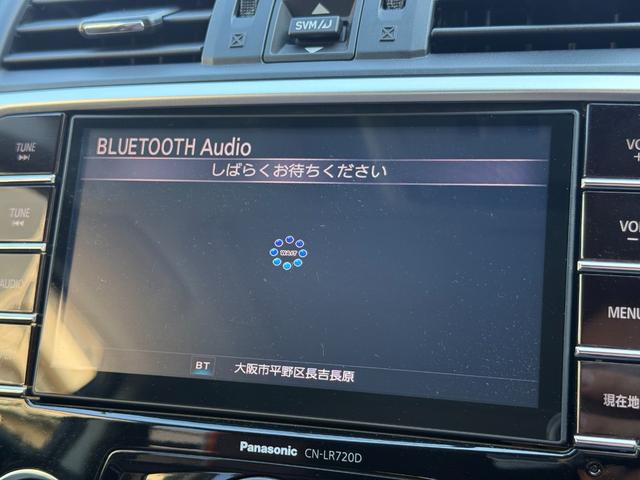 レヴォーグ ２．０ＳＴＩスポーツアイサイト　／サンルーフ／レザーシート／純正ナビ／ＨＤＭＩ／Ｂｌｕｅｔｏｏｔｈ／バック＆サイドモニター／フルセグ／ＥＴＣ／レーダークルーズ／ブラインドスポットモニターメモリーシート／シートヒーター／ＬＥＤヘッド／（16枚目）