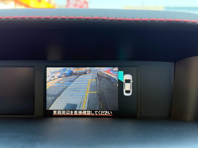 レヴォーグ ２．０ＳＴＩスポーツアイサイト　／サンルーフ／レザーシート／純正ナビ／ＨＤＭＩ／Ｂｌｕｅｔｏｏｔｈ／バック＆サイドモニター／フルセグ／ＥＴＣ／レーダークルーズ／ブラインドスポットモニターメモリーシート／シートヒーター／ＬＥＤヘッド／（20枚目）