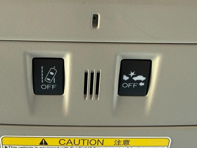 レヴォーグ ２．０ＳＴＩスポーツアイサイト　／サンルーフ／レザーシート／純正ナビ／ＨＤＭＩ／Ｂｌｕｅｔｏｏｔｈ／バック＆サイドモニター／フルセグ／ＥＴＣ／レーダークルーズ／ブラインドスポットモニターメモリーシート／シートヒーター／ＬＥＤヘッド／（23枚目）