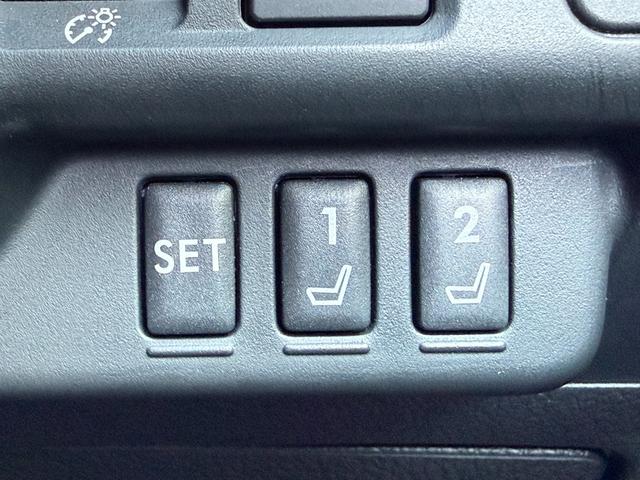 レヴォーグ ２．０ＳＴＩスポーツアイサイト　／サンルーフ／レザーシート／純正ナビ／ＨＤＭＩ／Ｂｌｕｅｔｏｏｔｈ／バック＆サイドモニター／フルセグ／ＥＴＣ／レーダークルーズ／ブラインドスポットモニターメモリーシート／シートヒーター／ＬＥＤヘッド／（25枚目）