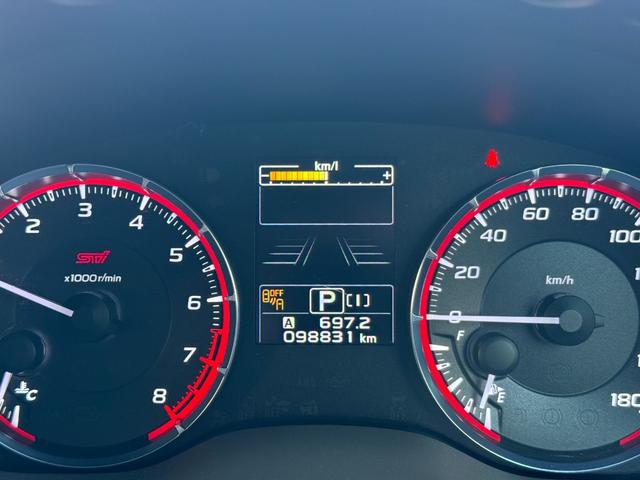 レヴォーグ ２．０ＳＴＩスポーツアイサイト　／サンルーフ／レザーシート／純正ナビ／ＨＤＭＩ／Ｂｌｕｅｔｏｏｔｈ／バック＆サイドモニター／フルセグ／ＥＴＣ／レーダークルーズ／ブラインドスポットモニターメモリーシート／シートヒーター／ＬＥＤヘッド／（39枚目）