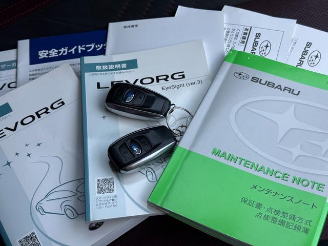 レヴォーグ ２．０ＳＴＩスポーツアイサイト　／サンルーフ／レザーシート／純正ナビ／ＨＤＭＩ／Ｂｌｕｅｔｏｏｔｈ／バック＆サイドモニター／フルセグ／ＥＴＣ／レーダークルーズ／ブラインドスポットモニターメモリーシート／シートヒーター／ＬＥＤヘッド／（47枚目）