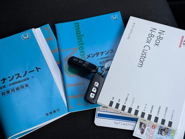 Ｎ－ＢＯＸカスタム Ｇ　ＳＳパッケージ　ツートンカラースタイル／パワースライドドア／シートヒーター／スマートキー×２／ＥＴＣ／カロッツェリアオーディオ／ＡＵＸ／ＨＩＤヘッドライト／オートライト／オート格納ミラー／純正１４インチアルミホイール（31枚目）