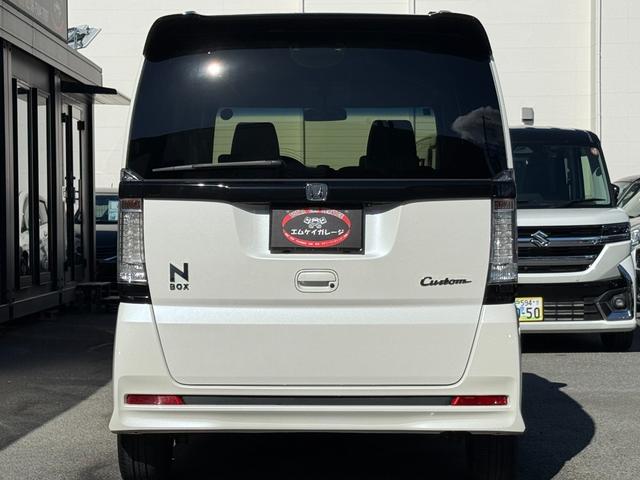 Ｎ－ＢＯＸカスタム Ｇ　ＳＳパッケージ　ツートンカラースタイル／パワースライドドア／シートヒーター／スマートキー×２／ＥＴＣ／カロッツェリアオーディオ／ＡＵＸ／ＨＩＤヘッドライト／オートライト／オート格納ミラー／純正１４インチアルミホイール（38枚目）