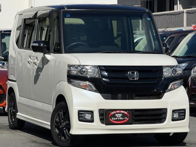 Ｎ－ＢＯＸカスタム Ｇ　ＳＳパッケージ　ツートンカラースタイル／パワースライドドア／シートヒーター／スマートキー×２／ＥＴＣ／カロッツェリアオーディオ／ＡＵＸ／ＨＩＤヘッドライト／オートライト／オート格納ミラー／純正１４インチアルミホイール（41枚目）