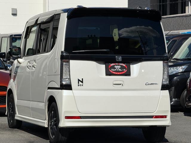 Ｎ－ＢＯＸカスタム Ｇ　ＳＳパッケージ　ツートンカラースタイル／パワースライドドア／シートヒーター／スマートキー×２／ＥＴＣ／カロッツェリアオーディオ／ＡＵＸ／ＨＩＤヘッドライト／オートライト／オート格納ミラー／純正１４インチアルミホイール（42枚目）