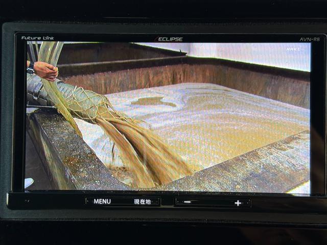 N-BOXカスタム G・Lホンダセンシング /衝突軽減/パワースライドドア/ナビ/Bluetooth/バックモニター/フルセグ/ドライブレコーダー/ETC/レーダークルーズ/LEDヘッドライト/オートライト(14枚目)